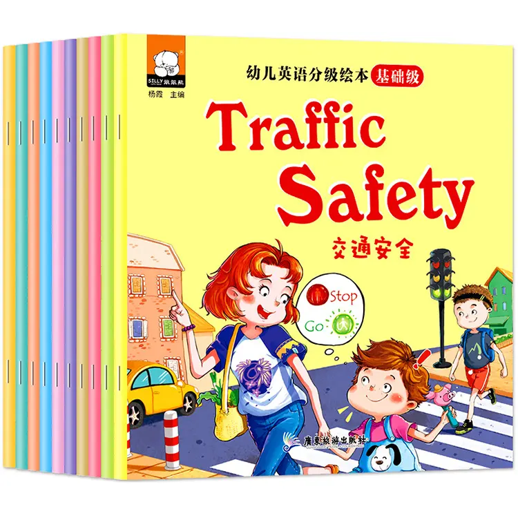 Custom Language 10pcs/Set English and Chinese Picture Story Book for Children Education Colouring Bed Time Stories Books