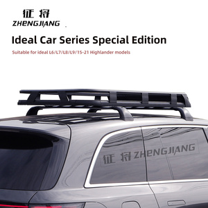 Barra Transversal Silenciosa para Techo de Auto Zhengjiang Ideal L6 L7 L8 L9 I8 I6 Enjoy World S9 <span class=keywords><strong>T</strong></span> Galaxy M9 Tengshi N9 Deep Blue S09 - Product Image 3