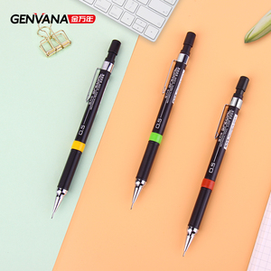 Lápiz Mecánico Pentel al por Mayor de Fábrica GENVANA, Lápiz de Empuje con Logotipo Personalizado, Lápiz Mecánico de 0.5MM para Uso Escolar - Product Image 6