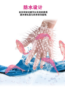 Sản phẩm dành cho người lớn nữ thủ dâm G tại chỗ Đồ chơi tình dục ngón tay tay áo - Product Image 5