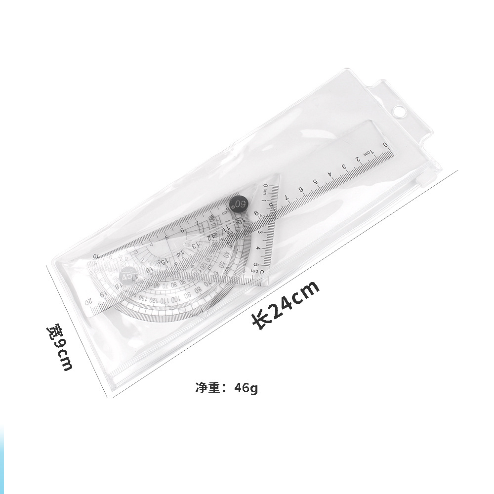 4 pieces geometry set protractor ruler set