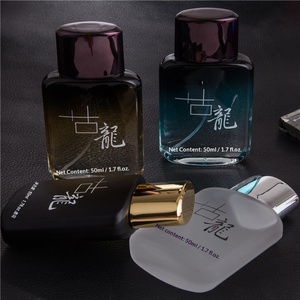 [Fire] Profumo da <span class=keywords><strong>uomo</strong></span> Internet TikTok Live Wooden Tone Cologne Water, fragranza leggera a lunga durata, formato da viaggio, consegna singola - Product Image 1