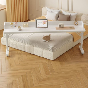 Mesa Móvil <span class=keywords><strong>para</strong></span> Portátil con Ruedas <span class=keywords><strong>para</strong></span> Usar Sobre la Cama |   Escritorio rodante ajustable en altura <span class=keywords><strong>para</strong></span> uso en hospitales, cuidado en el hogar y <span class=keywords><strong>estudio</strong></span> TA - Product Image 1