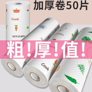 250250mm 50/ - Product Image 4