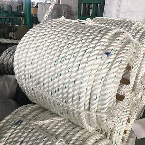 工場28mmロープホワイトポリアミド3ストランドナイロンローププロピレンナイロンハラートナイロンデペスカCorde De Pche包装用ロープ船 - Product Image 6