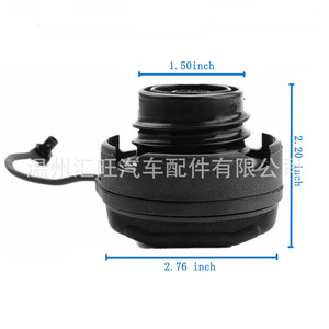 Tapa del Tanque de Combustible 1J0201550A para Jetta Audi A4 A6, Número de Pieza de Repuesto 2604-YXG-025, Sello de Plástico Negro - Product Image 2