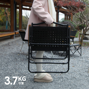 Silla Plegable de Aluminio para Exteriores, Modelo Kermit, de Plástico, para Jardín, Portátil, 52x46x66cm - Product Image 4