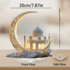 Élégant ornement <span class=keywords><strong>de</strong></span> lune du Ramadan avec une croissant scintillante et un <span class=keywords><strong>centre</strong></span> architectural lumineux sur un nuage gris, parfait - Product Image 2