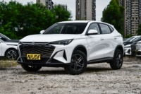 Modèle 2026 le plus récent, voiture à essence la moins chère, 1.5T DCT, 5 portes, 5 places, SUV Changan X5 PLUS, haute énergie PRO, à vendre