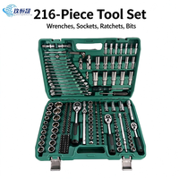 Kit de clés à douille à cliquet réversibles 216 pièces, 1/4 ", 3/8 ", 1/2 ", en acier CR-V, pour réparation automobile, ensemble d'outils multi-usages avec boîte rigide