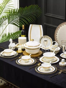 Luxury Chinese Style High Temperature Porcelain Dinnerware <b>Set</b> <b>Bone</b> <b>China</b> Plant Pattern 60pcs Cup Kit Customized Logo Carton - Product Image 3