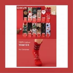 Calze stampate di natale a forma di calzini per occasioni di buon natale - Product Image 1