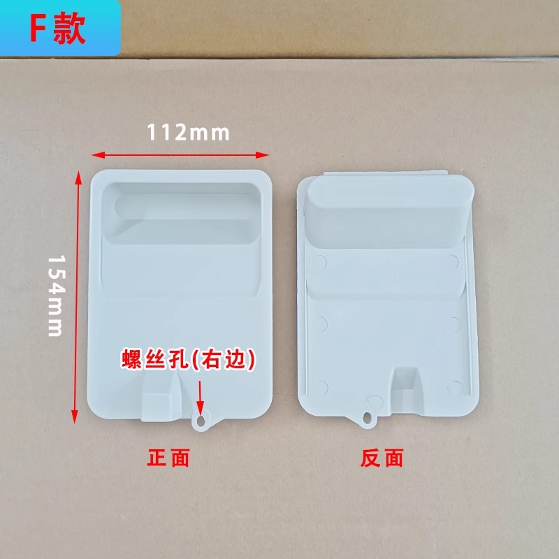 รุ่น E: 164 มม.*90 มม.