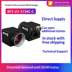 Cámara Termográfica Industrial FLIR BFS-U3-31S4C-C con Sensor CMOS IP65, Soporte Integrado para Tarjeta de 8M/Tarjeta Externa - Product Image 1