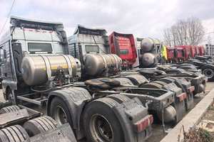 Camion lourd d'occasion Sinotruk SITRAK G7S <span class=keywords><strong>530</strong></span> chevaux 6X4, tracteur automatique (Chine VI) à double transmission - Product Image 6