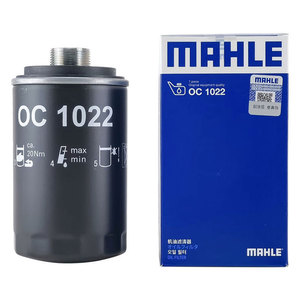 Новый масляный фильтр для двигателя EA888 <span class=keywords><strong>2</strong></span>-го поколения, оригинальный номер 06J 115 403 K, 1016053926, 1056004100 - Product Image 3