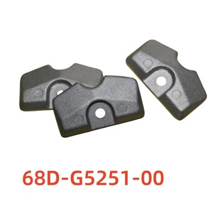 Bloc d'anode pour moteur hors-bord Yamaha 68D-G5251-00, pièce de rechange résistante à la corrosion - Product Image 4