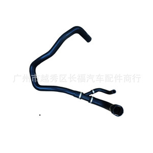 Tuyau de Refroidissement Volkswagen 9G918286BC 2.0T en Caoutchouc, Pièce de Remplacement - Product Image 1