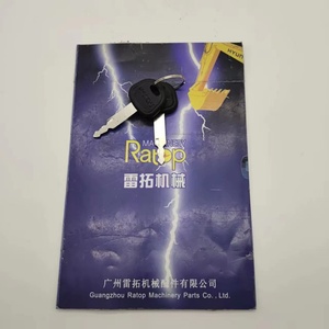 กุญแจสวิตช์จุดระเบิดสำหรับรถขุด4TVN94ชิ้นส่วนเครื่องยนต์ R60-7 R55-7 - Product Image 6