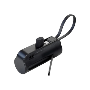 Nhãn hiệu riêng 5000mAh Mini ngân hàng điện sạc điện thoại được xây dựng trong cáp viên nang khẩn cấp pin gói - Product Image 2