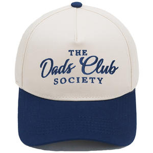 Gorra Trucker Elud para Papá, Bordado con Combinación de Colores, Parte Superior Rígida de PVC, Gorra de Béisbol de 5 Paneles, Casual para Hombre y Mujer, para las Cuatro Estaciones - Product Image 3