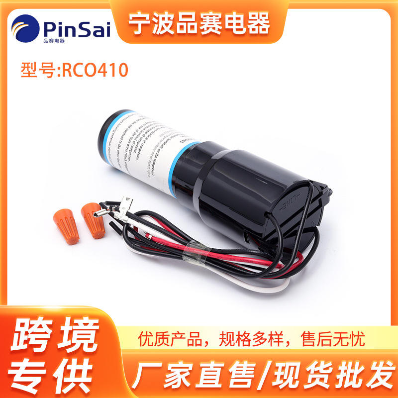 RCO410   Río Caucho Oeste 410