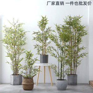Arbre en bambou artificiel Dream Castle, 100 cm-200 cm, plante en pot décorative d'intérieur et d'extérieur, verdure à grain fin - Product Image 5