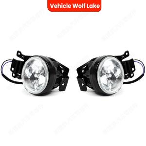 Luces Antiniebla Halógenas Wolf Lake de 7 Pulgadas para Mitsubishi Pajero Montero Sport 2000-2004, Luz de Parachoques Delantero - Product Image 5
