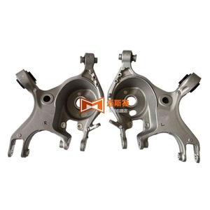 Brazos de Control para Ford Lincoln MKZ DG9C5K651CXD GS7C5K651BA DG9Z5500B Sistema de Suspensión Multibrazo Izquierdo Derecho - Product Image 1