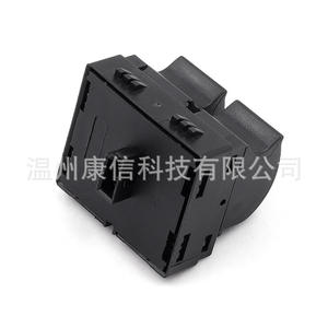 Interrupteurs automatiques pour lève-vitre Fiat Linea 735379269/735442329 - Product Image 3