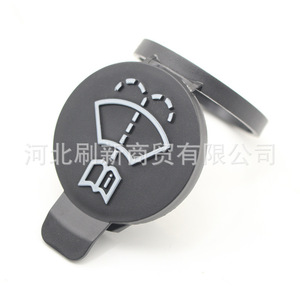Tapa del depósito de líquido limpiaparabrisas Sx 13227300 para uso automotriz en Chevrolet y Buick - Product Image 4