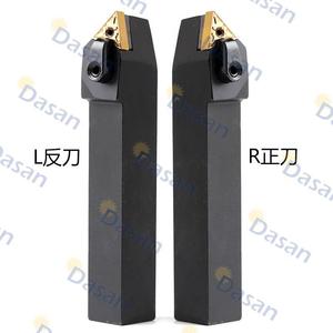 ที่ยึดเครื่องมือกลึงภายนอก Dasan Mtbnr L 75 องศา สำหรับงานกลึง CNC - Product Image 2