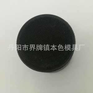 Portavasos Multifuncional de Plástico para Coche, Caja de Almacenamiento para Botellas de Agua - Product Image 5