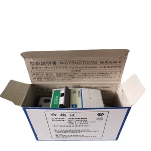 Protecteur de circuit Fuji Electric Fa Cp30fm 30a 2p Montage sur rail DIN - Product Image 2