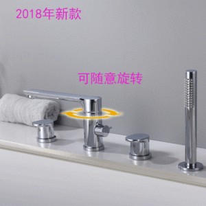 Set <span class=keywords><strong>Doccia</strong></span> a Quattro Pezzi con Beccuccio Esteso per <span class=keywords><strong>Vasca</strong></span> da Bagno, Tipo Seduto, Rubinetto <span class=keywords><strong>in</strong></span> Rame Pieno a Quattro Fori - Product Image 6