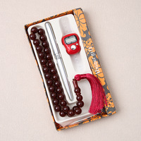 Ensemble de perles de prière islamique Tasbih pour hommes et femmes, compteur numérique de doigts avec boîte, chapelet de prière islamique pour mariage, cadeau de l'Aïd