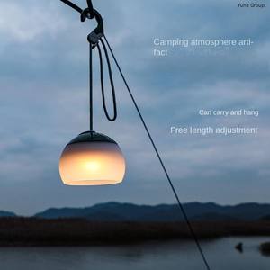 Lámpara de Camping Multifuncional Portátil para Exteriores con LED IP65 Impermeable, Regulable, con Temperatura de Color Múltiple para Iluminación de Tiendas de Campaña y Picnic - Product Image 5