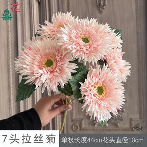 Flores Artificiales de Gerbera de Seda con 7 Cabezas para Decoración de Bodas, Arreglo Floral Ornamental para Interiores - Product Image 5