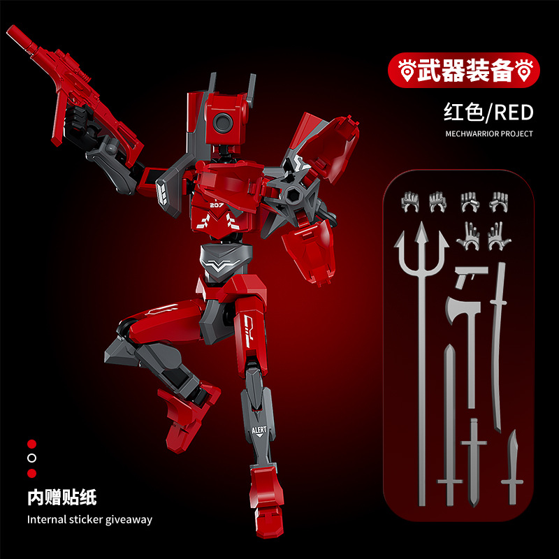Rouge [6 main 9 arme]]