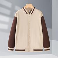 Blouson coupe-vent léger en polyester uni brodé, style bomber ample pour l'automne, idéal pour un usage quotidien décontracté