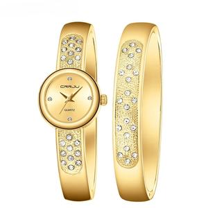 Reloj de Cuarzo de Lujo para Mujer al por Mayor, Conjunto de Reloj y Brazalete de Acero Inoxidable Dorado con Diamantes Incrustados, Impermeable, Sencillo y Elegante - Product Image 2