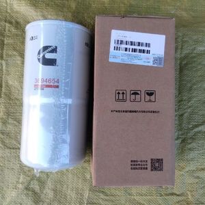 Filtre à huile pour camion LF16489/LF17559/LF17579/LF17500 3694660/3694654 - Product Image 4