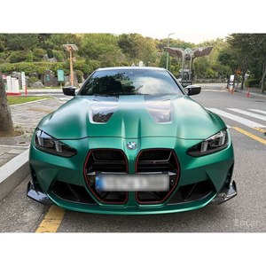 <span class=keywords><strong>BMW</strong></span> M4 Cabriolet Première Édition M xDrive 3.0L Essence Automatique Caméra Arrière 4020km Luxe Occasion Euro V Émission Prête - Product Image 2