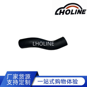 Manguera de Refrigerante LHOLINE 16571-0L030, Junta de Tubería de Entrada y Salida de Agua de Goma EPDM - Product Image 5