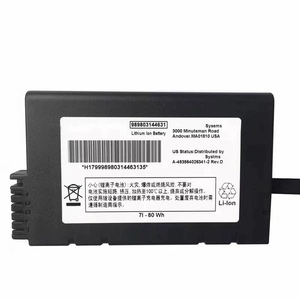 Batterie ME202C pour <span class=keywords><strong>Goldway</strong></span> G50/G60/G70/G80 - Product Image 5