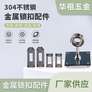 Kelly Style Five Piece Bag <b>Lock</b> Set Gold Stainless Steel Durable Hardware Accessories for Women's Handbags - Product Image 5