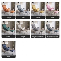 Fauteuil à bascule ergonomique avec repose-pieds, tissu technique, base en bois, housse amovible et lavable pour balcon et salon