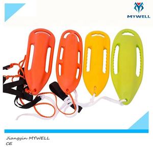M-RC01 MYWELL عوامة إنقاذ توربيدو للاستخدام من قبل حراس الشاطئ - Product Image 3