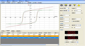 DX-2012H Auto Hysteresis Magnet Bh Curve Tracer Customizable Permanent Magnetic Material Measurement <strong>System</strong> for <strong>Test</strong> <strong>Instruments</strong> - Product Image 3