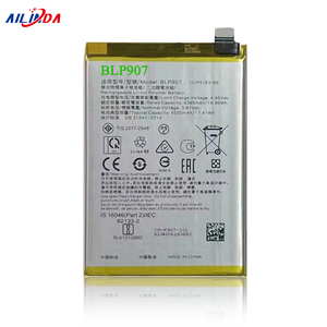 Ilinda 4500mAh BLP907 100% batería recargable de polímero de iones de litio Original para OPPO A96 Reno <span class=keywords><strong>7Z</strong></span> - Product Image 2